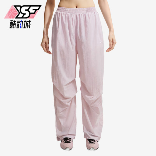 Nike/耐克正品2026年女士时尚休闲宽松运动长裤IO3377-583