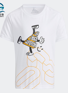 Adidas/阿迪达斯正品  秋冬季新款儿童运动训练短袖T恤H40273