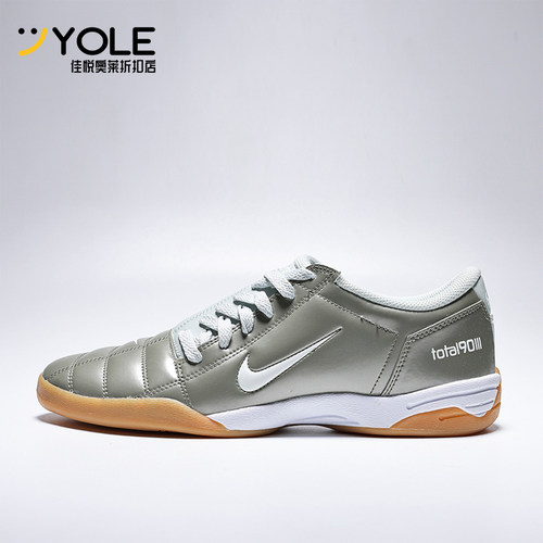 Nike/耐克正品Total 90男士经典耐磨运动休闲鞋HQ2851-301