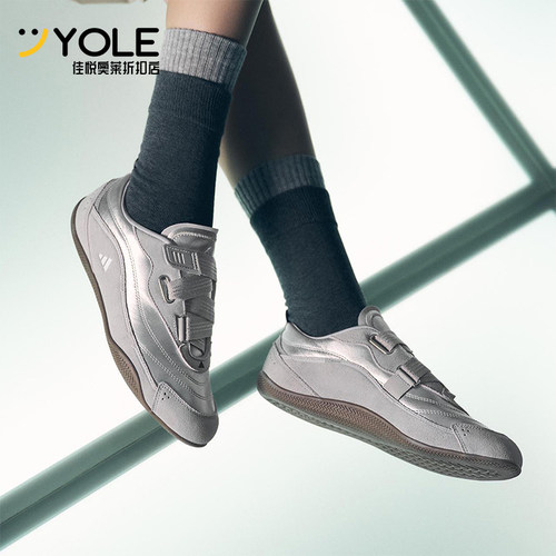 Adidas/阿迪达斯正品URBAN REVERIE女士低帮薄底运动休闲鞋JQ9392