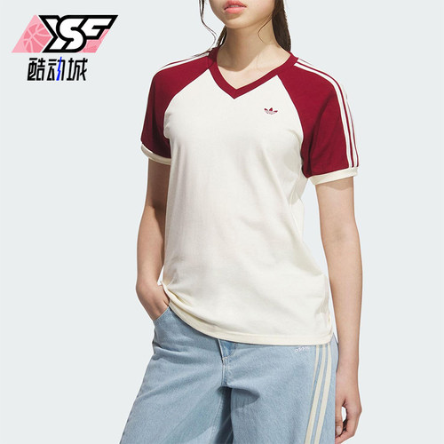 Adidas/阿迪达斯正品三叶草女士V领时尚透气运动拼接短袖KE6163