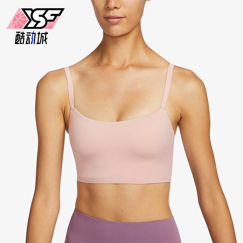 Nike/耐克正品INDY女士训练低强度支撑透气运动内衣AQ0141-601