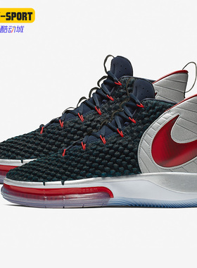 Nike/耐克正品26夏运动男子时尚实战训练耐磨篮球鞋 BQ5401-003