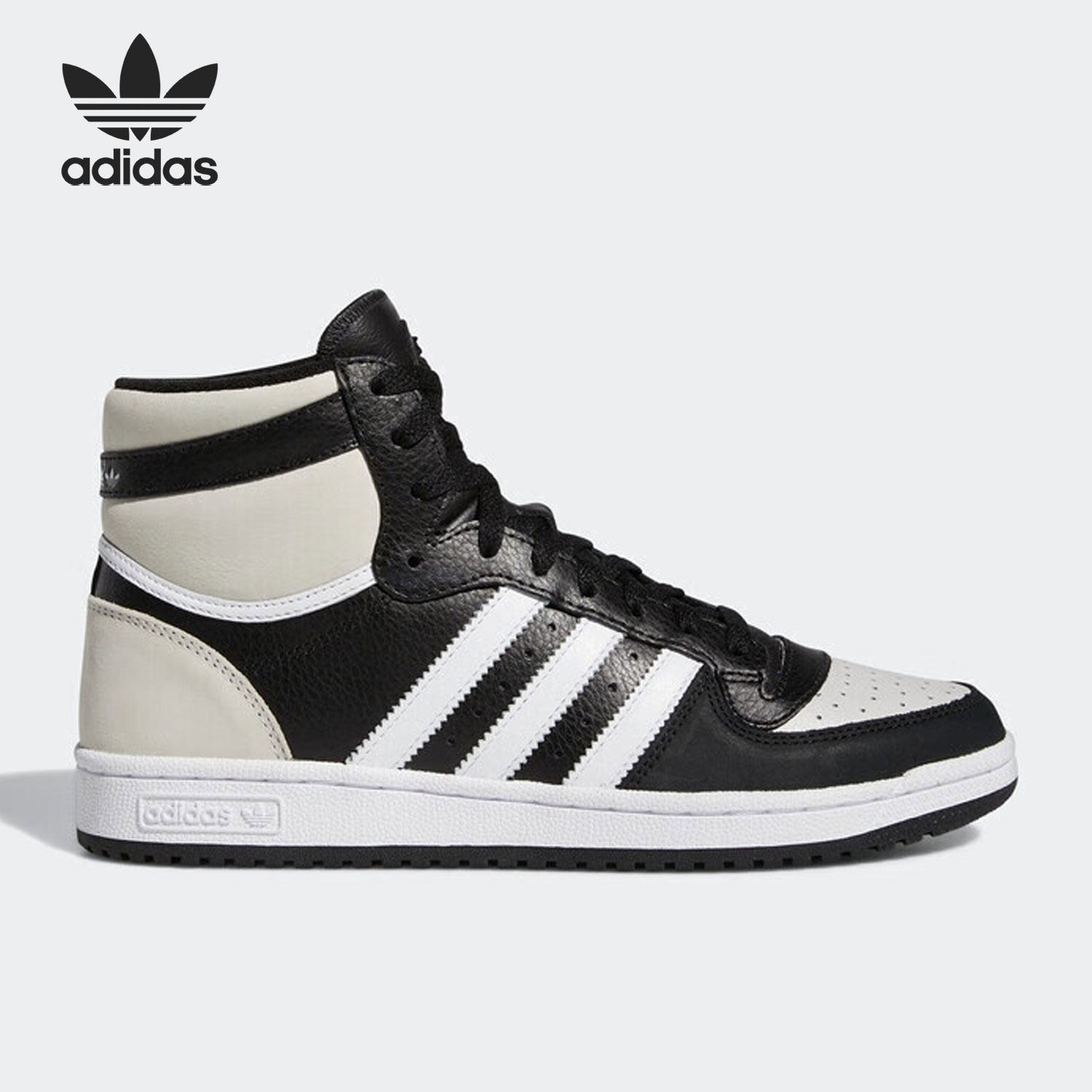 Adidas/阿迪达斯正品三叶草TOP TEN RB男女高帮板鞋FZ6021