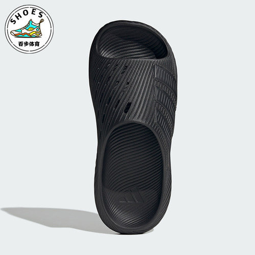 Adidas/阿迪达斯正品PURECHILL SLIDE 男女款经典外穿拖鞋KI0055