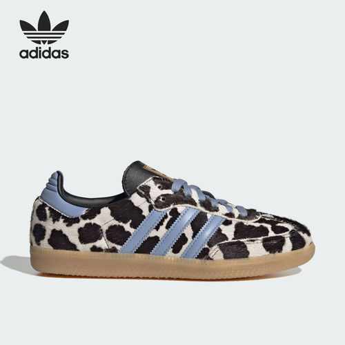 Adidas阿迪达斯正品SAMBA OG男女休闲系带低帮圆头板鞋KJ7448