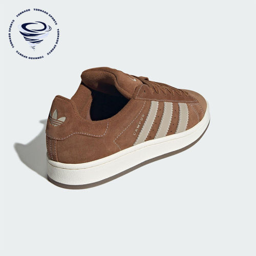 Adidas/阿迪达斯正品三叶草男女轻便经典复古休闲鞋JR8164