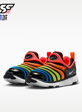 Nike/耐克正品Dynamo Free小童一脚蹬经典透气休闲鞋343738-018
