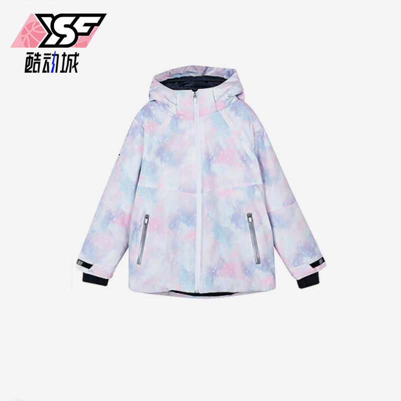 斯凯奇儿童梭织连帽棉服