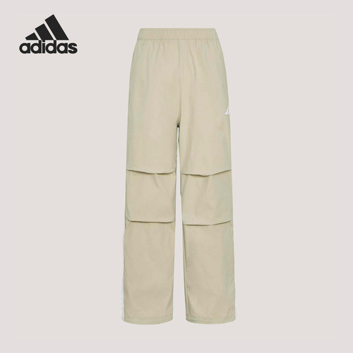 Adidas/阿迪达斯正品WOVENTRACKSUITBOTOMS男经典休闲长裤KX0909