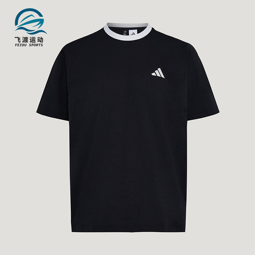 Adidas/阿迪达斯正品LOSEGFXT-SHIRT1新款男经典短袖T恤LC8849