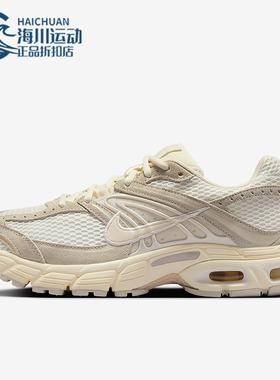 Nike/耐克正品Air Max Moto 2K女士运动防滑耐磨休闲鞋IO4862-100