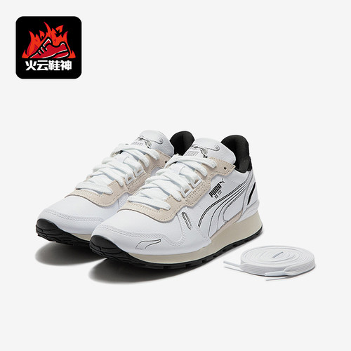 Puma/彪马情侣款运动休闲鞋