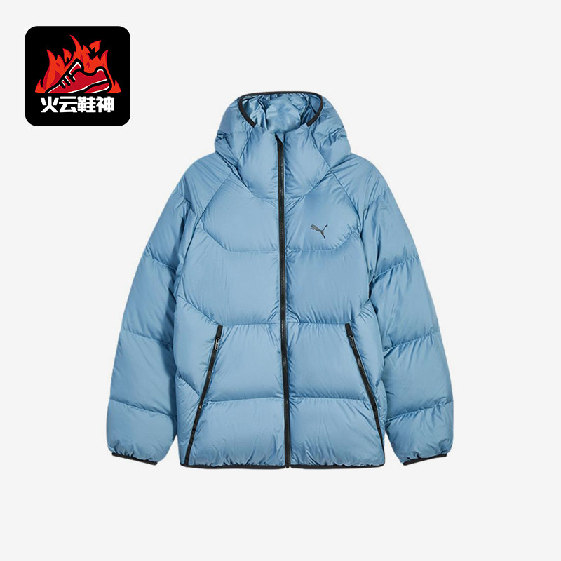 Puma/彪马正品连帽男保暖羽绒防风防水经典休闲羽绒服691078-80