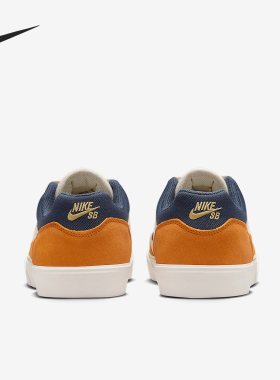 Nike/耐克正品SB MALOR男女时尚耐磨低帮运动板鞋FV6064-103