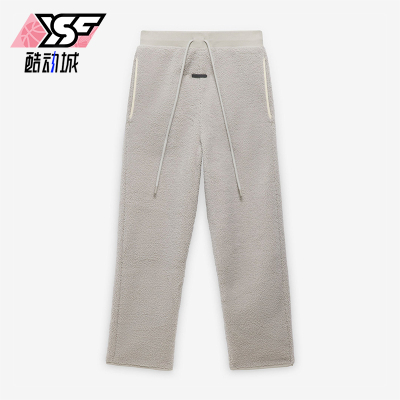 Adidas/阿迪达斯正品男女同款软舒适经典耐磨针织运动裤IM6072