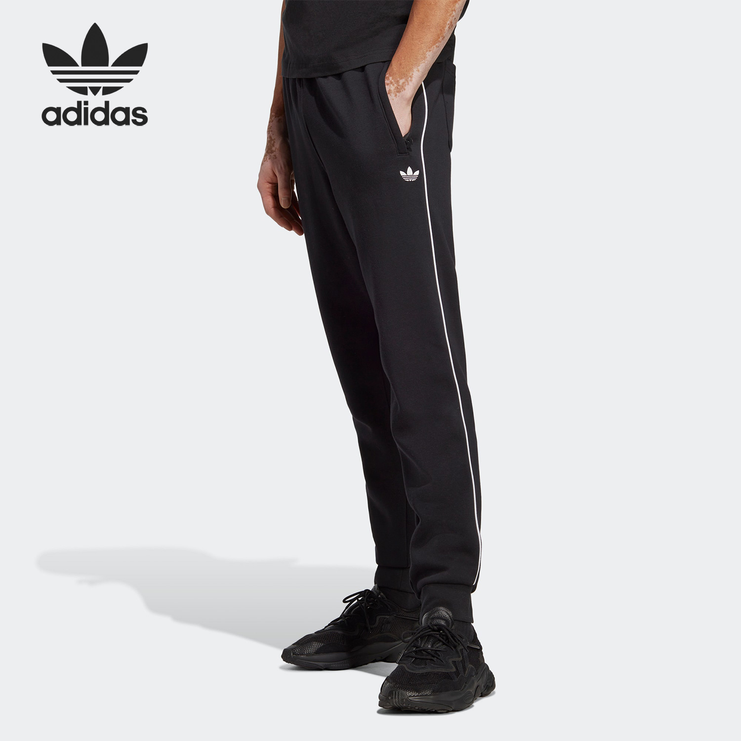 Adidas/阿迪达斯正品三叶草男子运动休闲修身运动长裤HR5337