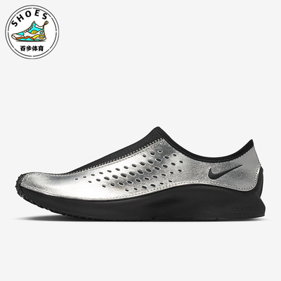 Nike/耐克正品Air Superfly Mo女士经典柔软钉鞋跑步鞋HV8628-003