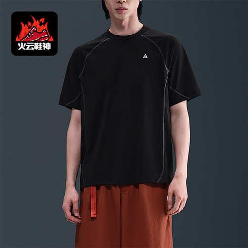 Nike/耐克正品Dri-FIT男士套头针织休闲运动透气短袖HJ2882-010