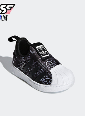 Adidas/阿迪达斯正品三叶草婴童防滑轻便低帮休闲鞋F97631