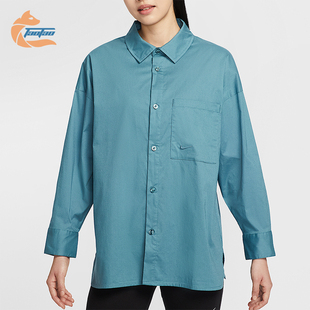 Nike/耐克正品2025女士宽松日常简约轻盈经典利落衬衫HJ0716-006