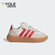 Adidas JQ8851 魔术贴复古板鞋 阿迪达斯正品 2025小童运动休闲经典
