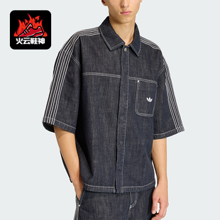 Adidas/阿迪达斯正品三叶草男士宽松经典时尚牛仔衬衫T恤KG6448
