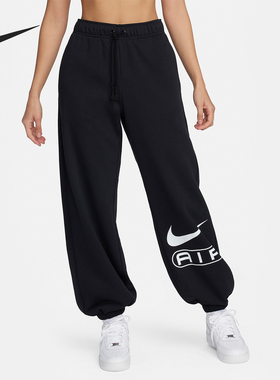 Nike/耐克正品新款女子中腰针织休闲运动收口长裤FN1903-010