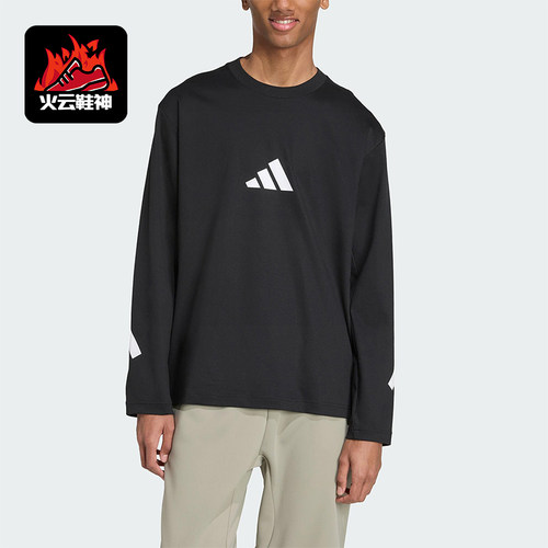 Adidas/阿迪达斯正品M Z.N.E. LS TEE男士圆领运动宽松长袖KE4902