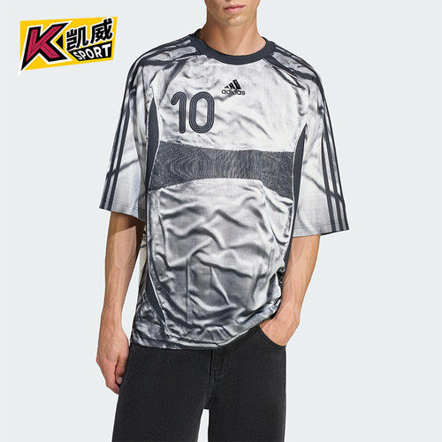 Adidas/阿迪达斯正品ADILENIUM男士透气圆领宽松耐穿短袖KF8523
