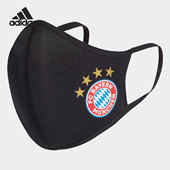 运动口罩 Adidas HB5045 新款 男女时尚 阿迪达斯正品 当季