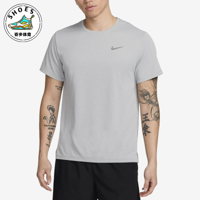 Nike/耐克正品2025男士日常运动透气套头耐穿圆领短袖DV9316-098