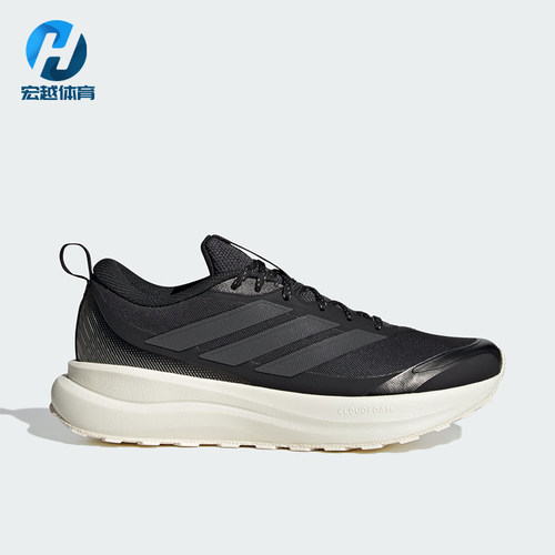 Adidas/阿迪达斯正品女士舒适贴合支撑透气运动跑步鞋IH1833