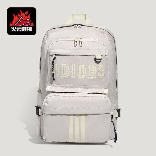 Adidas/阿迪达斯正品二合一可拆卸多口袋男女款经典双肩包KY9951