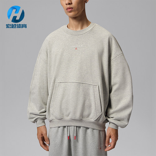 Nike/耐克正品Jordan Flight Fleece男士圆领卫衣IW6369-050