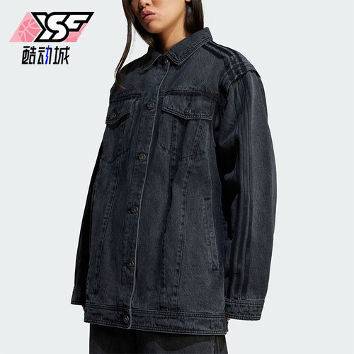 Adidas/阿迪达斯正品三叶草女士拆卸式衣袖牛仔外套JY8882