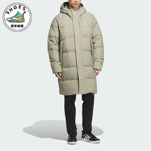 阿迪达斯正品 DOWN JK男女连帽运动羽绒服KQ5518 MID Adidas