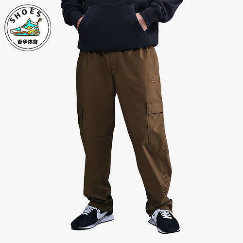 Nike/耐克正品2025男士舒适宽松运动休闲梭织工装长裤HV1434-235