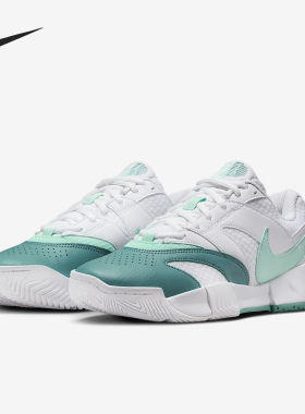 Nike/耐克正品Court Lite 4女26夏网眼透气低帮网球鞋FD6575-107