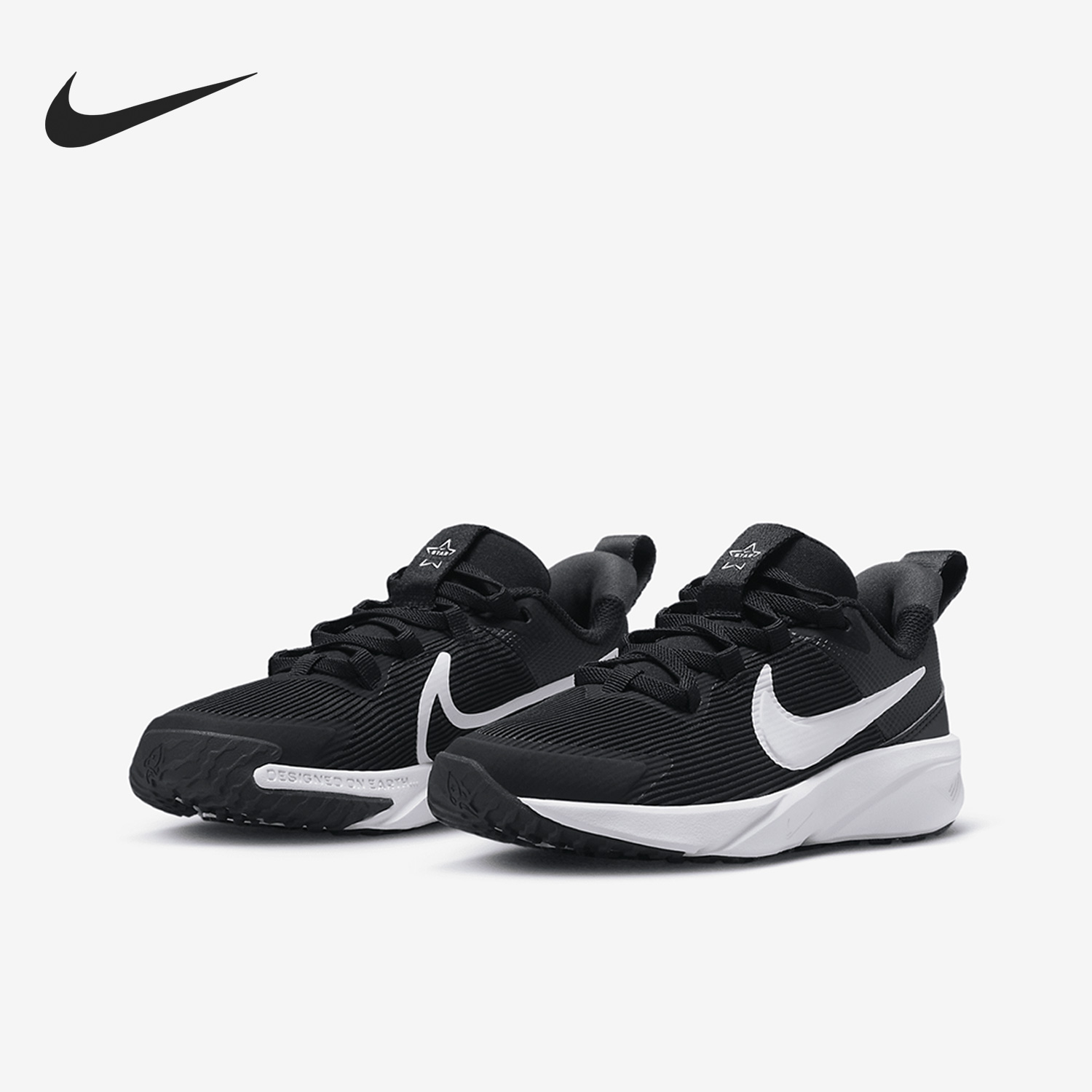 运动新款大童舒适运动鞋