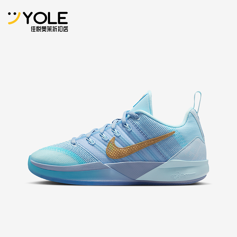 Nike/耐克正品2025夏季款儿童低帮缓震运动训练篮球鞋IB3088-400