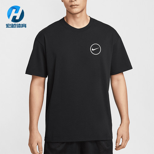 Nike/耐克正品夏季新款男士休闲宽松厚实柔软短袖T恤HJ3407-010