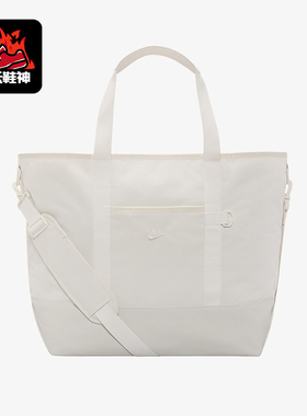 Nike/耐克正品Heritage Eugene男女款大容量经典单肩包IB4366-030