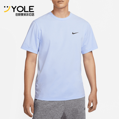 Nike/耐克正品Dri-FIT Hyverse 男士透气短袖T恤DV9840-479