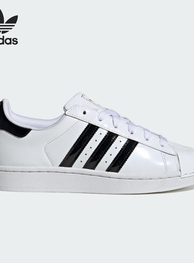 Adidas/阿迪达斯正品三叶草女士耐磨经典贝壳头运动板鞋JS4010