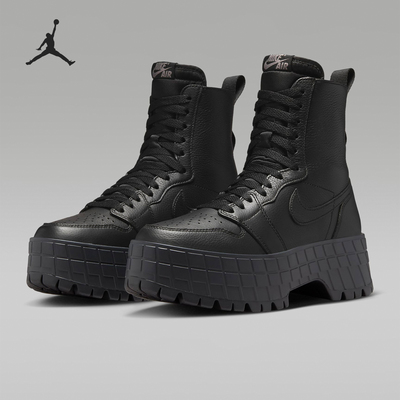 Nike/耐克正品Air Jordan 1 Brooklyn女士厚底短靴FJ5737-001