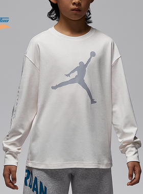 Nike/耐克正品JORDAN大童运动圆领套头印花长袖上衣IU5393-133