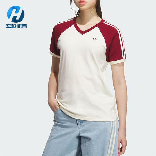 Adidas/阿迪达斯正品三叶草女士V领时尚透气运动拼接短袖KE6163