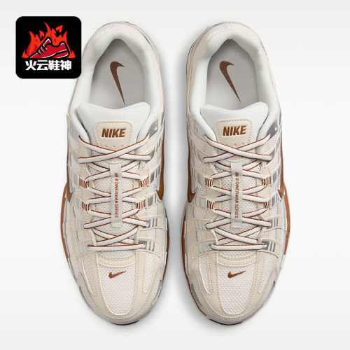 Nike/耐克正品男女同款舒适低帮透气运动跑步鞋CD6404-106