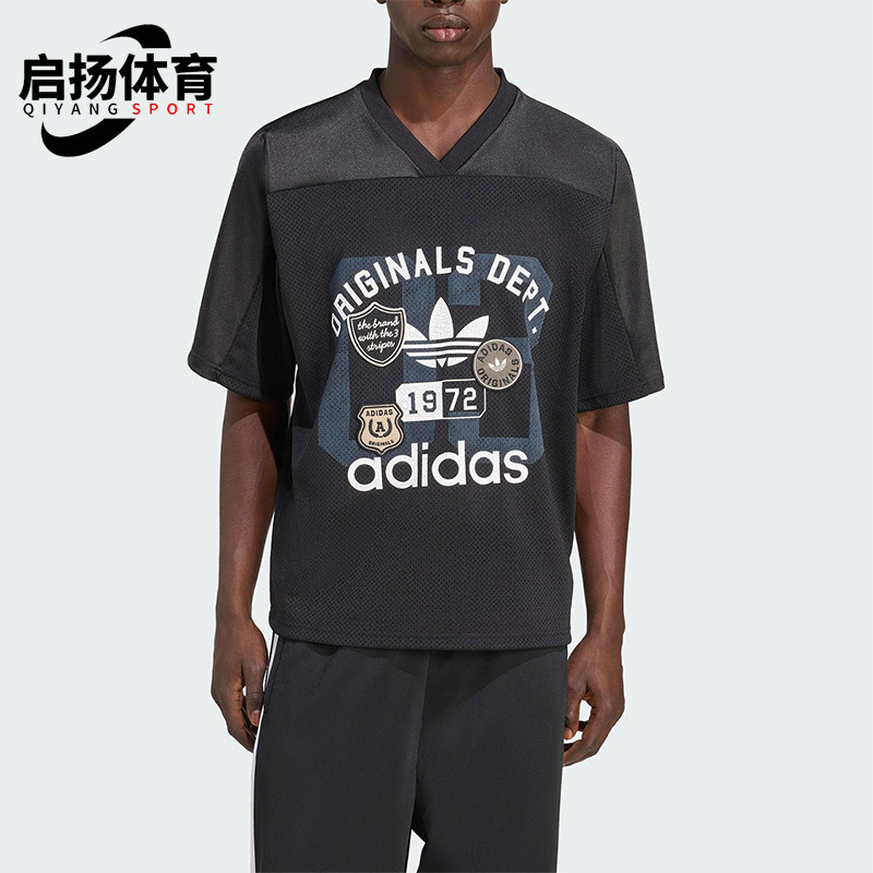 Adidas/阿迪达斯正品三叶草男士运动经典足球V领宽松短袖KD6252图片